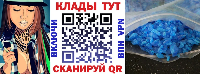 Какие есть наркотики Малмыж ссылка на мегу ссылки  Героин  ТГК  Меф  Каннабис 