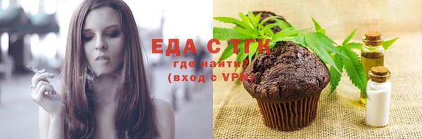 гашиш Гусиноозёрск
