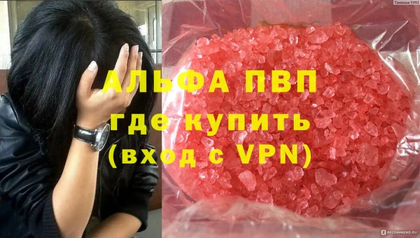 гашиш Гусиноозёрск