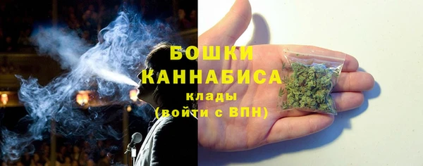 мескалин Чегем
