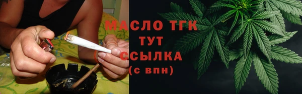 каннабис Гусев