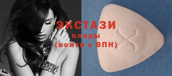 Альфа ПВП Гусь-Хрустальный