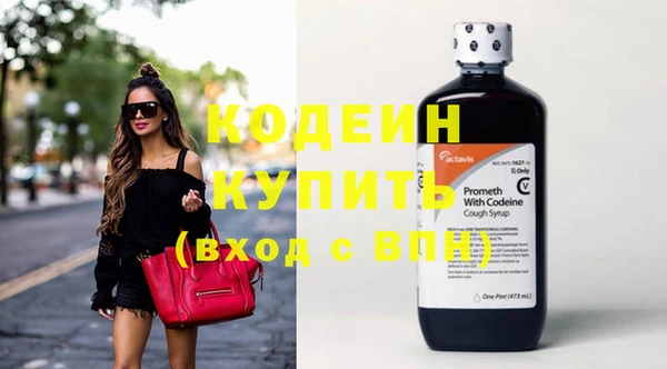 каннабис Гусев