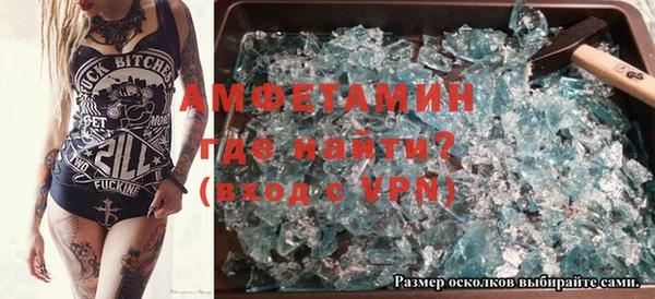 гашиш Гусиноозёрск