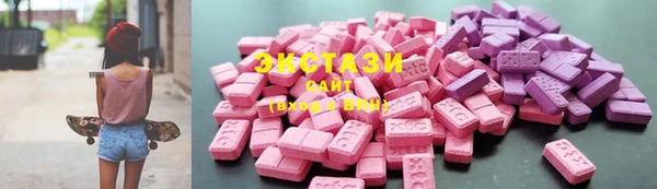 гашиш Гусиноозёрск