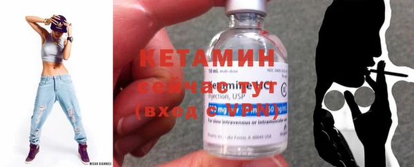 каннабис Гусев