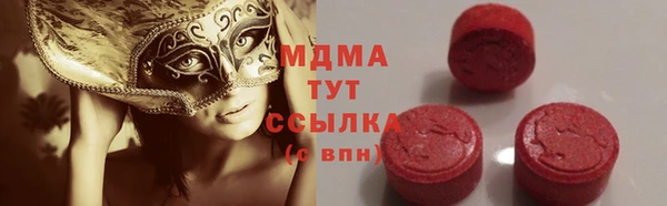 каннабис Гусев