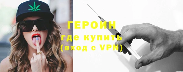 Альфа ПВП Гусь-Хрустальный