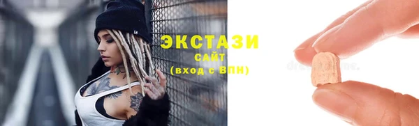 каннабис Гусев