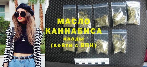 Альфа ПВП Гусь-Хрустальный