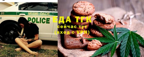гашиш Гусиноозёрск