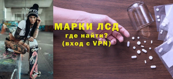 каннабис Гусев