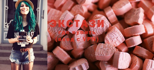 гашиш Гусиноозёрск