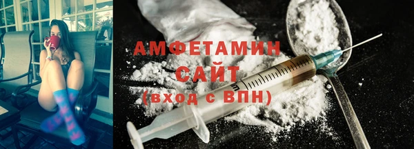 каннабис Гусев