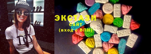 Альфа ПВП Гусь-Хрустальный