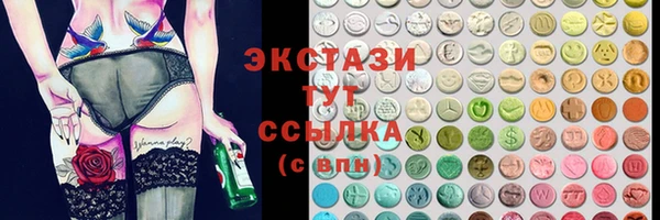 каннабис Гусев