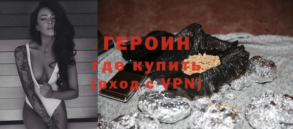 Альфа ПВП Гусь-Хрустальный