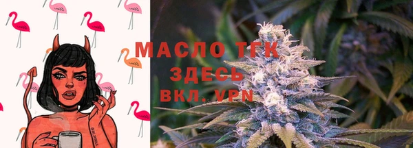 каннабис Гусев