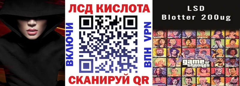 гидра вход  цены   Малмыж  Марки NBOMe 1,8мг 